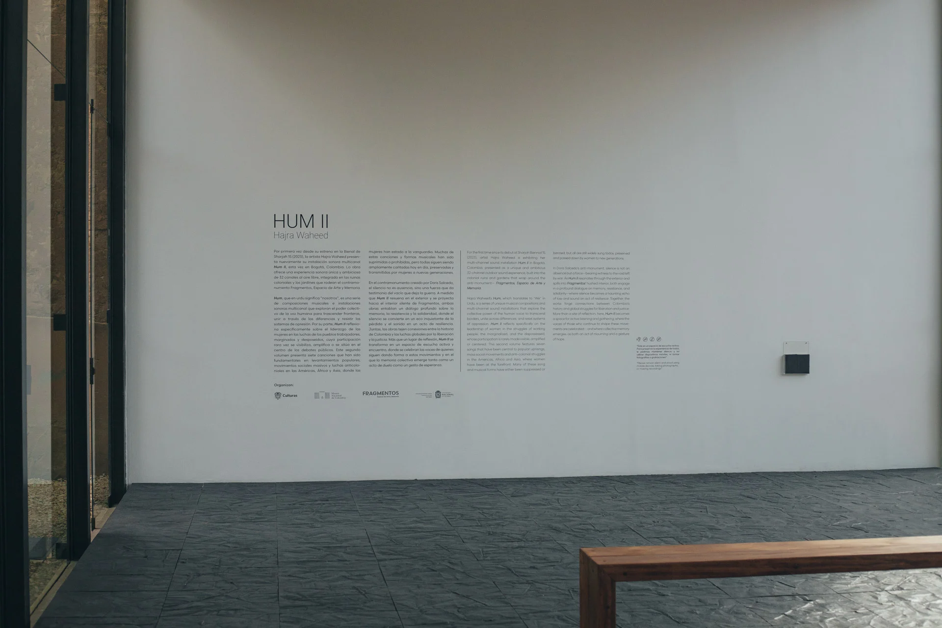 Bogota Fragmentos Museo Bogota Fragmentos Museo